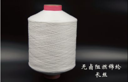 站在未來(lái)路口：阻燃紡織品發(fā)展趨勢(shì)簡(jiǎn)析 