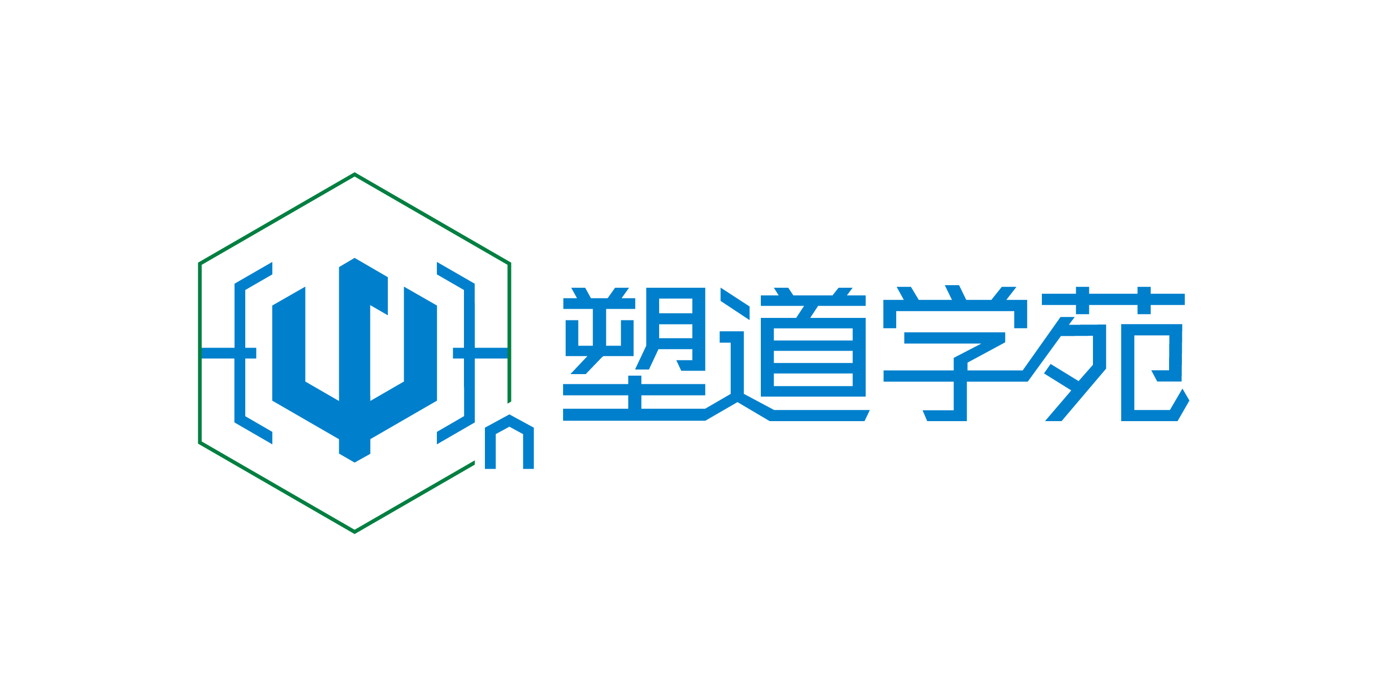 據(jù)說，這是史上第一部關(guān)于阻燃劑的微電影... 