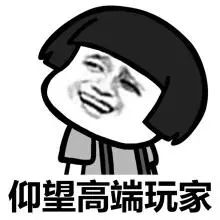 14歲上大學(xué)，21歲轟動(dòng)世界，你的14歲呢？ 