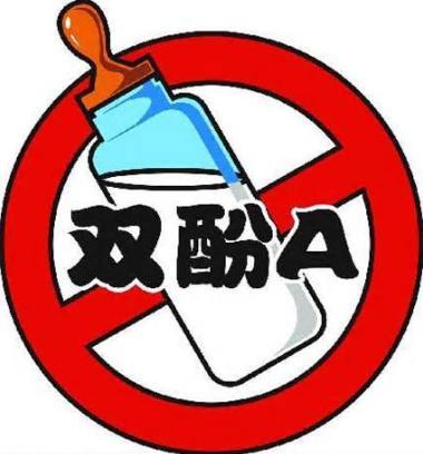美國開發(fā)TAML催化劑實(shí)現(xiàn)去除99%的水中殘留雙酚A