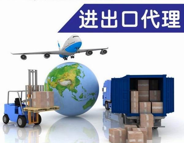 磷酸鹽阻燃劑出口報(bào)關(guān)的那些事??！