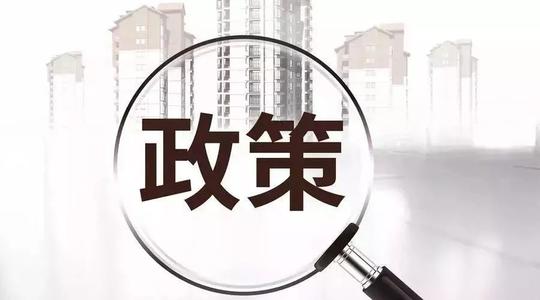 多地發(fā)文禁限使用外墻外保溫系統(tǒng)！又一起建筑保溫材料起火事故發(fā)生！ 